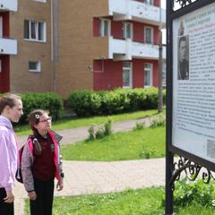 Именами героев названы улицы Сморгони. В городе установлены новые ситилайты, посвящённые героям Великой Отечественной войны