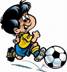 АНОНС: Международный детский турнир по футболу 