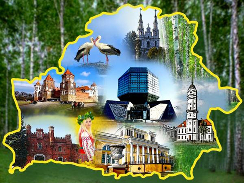 Республиканская акция «Вандруй. Адчуй. Натхняйся» Республиканская акция «Вандруй. Адчуй. Натхняйся»