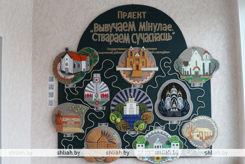 Панорамное панно: эстетично и познавательно Панорамное панно: эстетично и познавательно